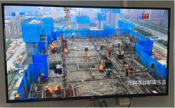 河南国基万科项目