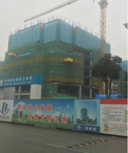 中建四局佛山中德服务中心A塔